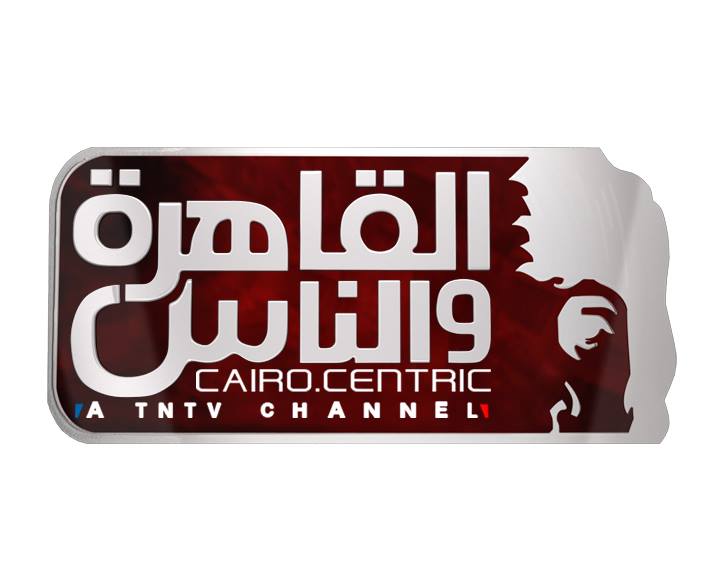 قناة القاهرة والناس