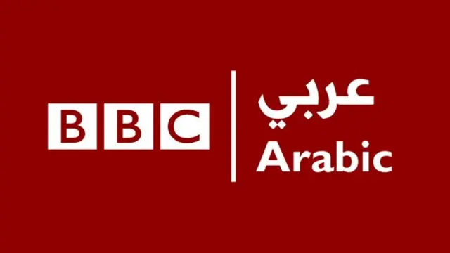 BBC News Arabic